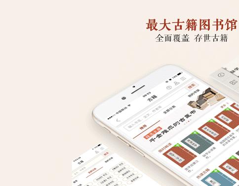 推拿治疗胃脘痛的推拿处方,胃脘痛的针灸处方及操作