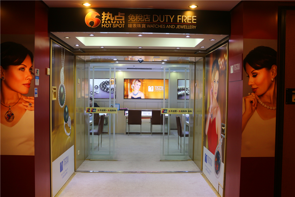 丽星邮轮8天7晚自由行攻略,丽星邮轮双子星号日本攻略