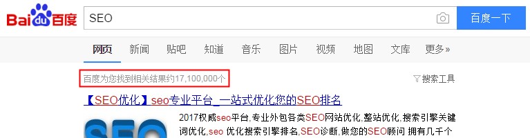 b2b批发平台推广五个方法,b2b平台怎么提高点击率