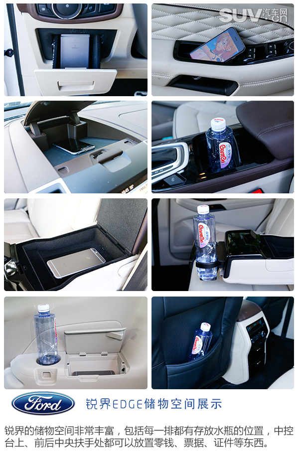 强者恒强实战,长安福特锐界深度测评