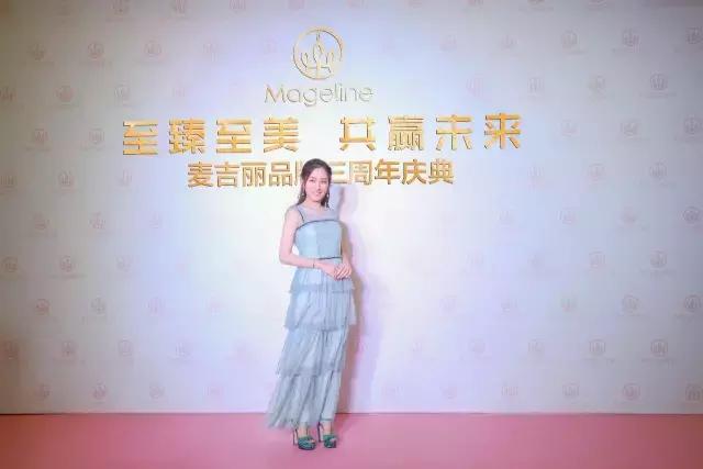 麦吉丽mageline店,mageline麦吉丽高端护肤