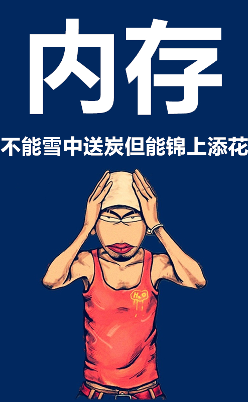 新手电脑入门推荐配置,电脑小白入门基础知识和电脑配置