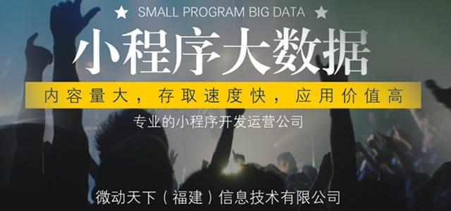 各地州县市招募合伙人,全国招募区域合伙人项目详细介绍