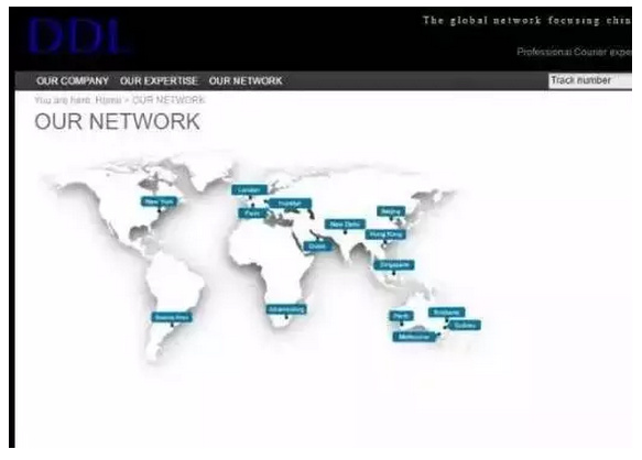 假洋奶粉案例,洋奶粉的骗局揭秘