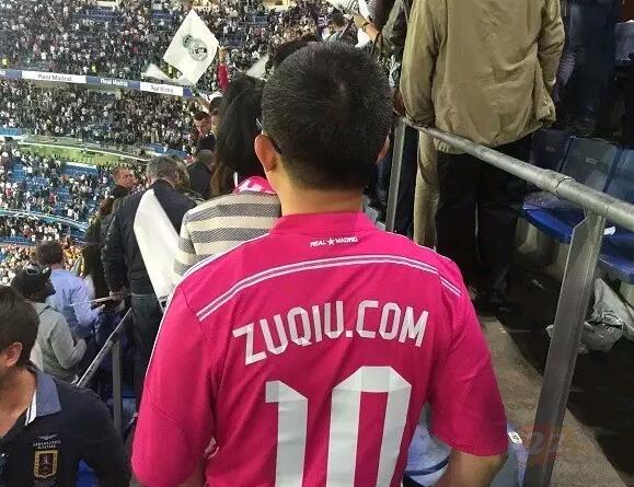 5万亿体育产业,体育产业5万亿