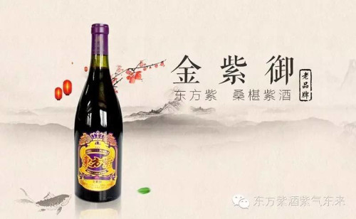 娴极涓冨缇庨厭浼犳儏,娴极涓冨鍜屼綘鍏遍ギ涓滄柟绱厭