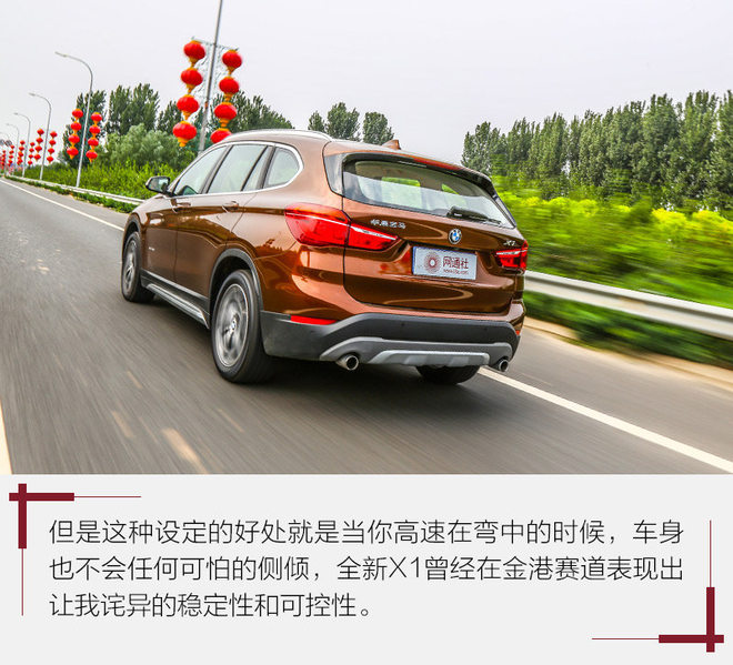 你真的需要suv吗,你真的需要一辆后驱车吗