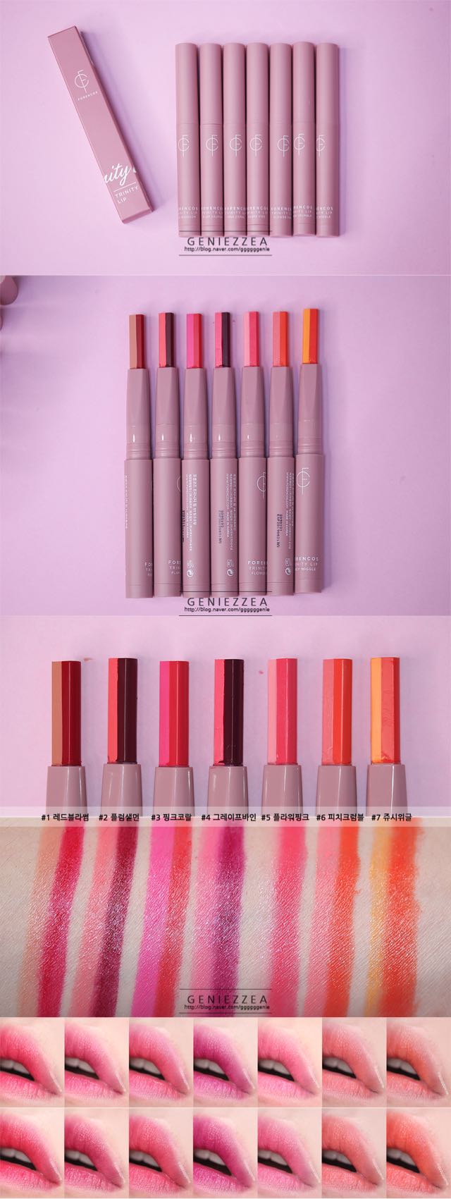 便宜又好用的唇膏口红,带色的唇膏和口红哪个好