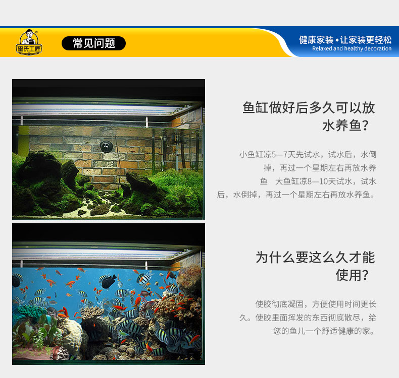 动手能力强,动手术发朋友圈的句子