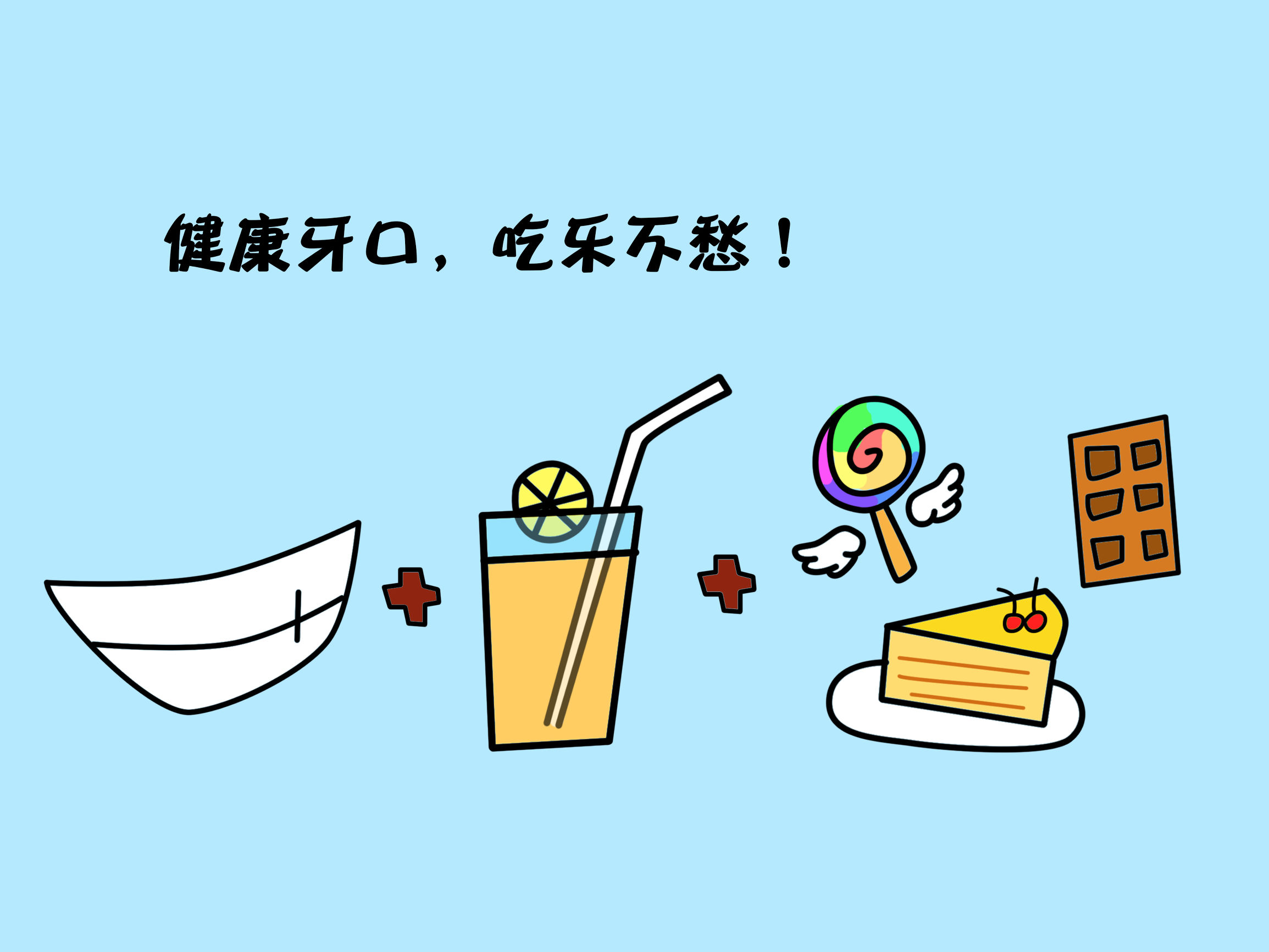 脱敏大法,脱敏方法是否真的有用