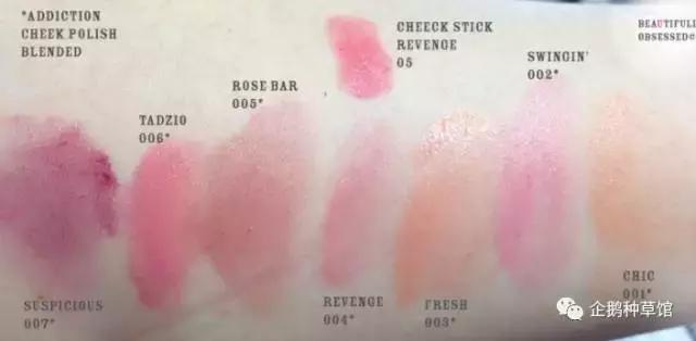 五款好气色腮红一秒妆出元气美肌,腮红怎么用才能显得元气满满的