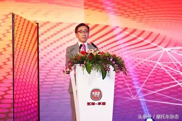 五羊本田cbr190发布会,五羊本田新品发布会摩托车