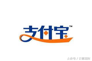 支付宝银行卡为啥多了网商银行,支付宝银行卡为什么多个网商银行