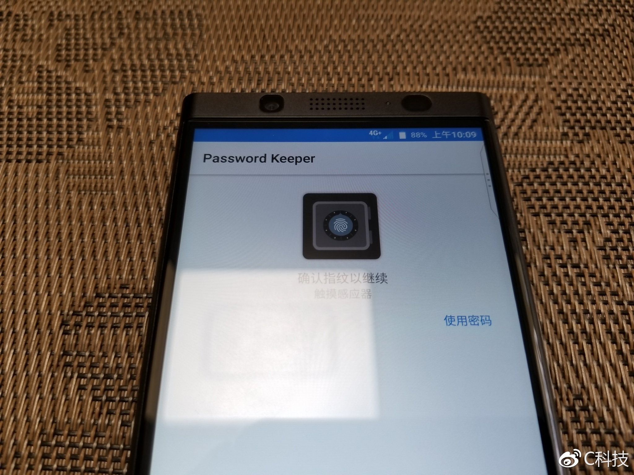 黑莓keyone上手攻略,黑莓keyone国行版正式发布