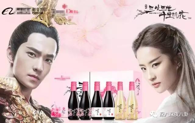 自从割双眼皮不算整容之后，娱乐圈不微调的女演员是真·不存在