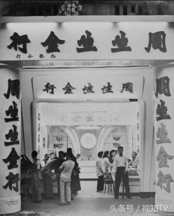 为何珠宝公司都姓周,珠宝行业的真实内幕