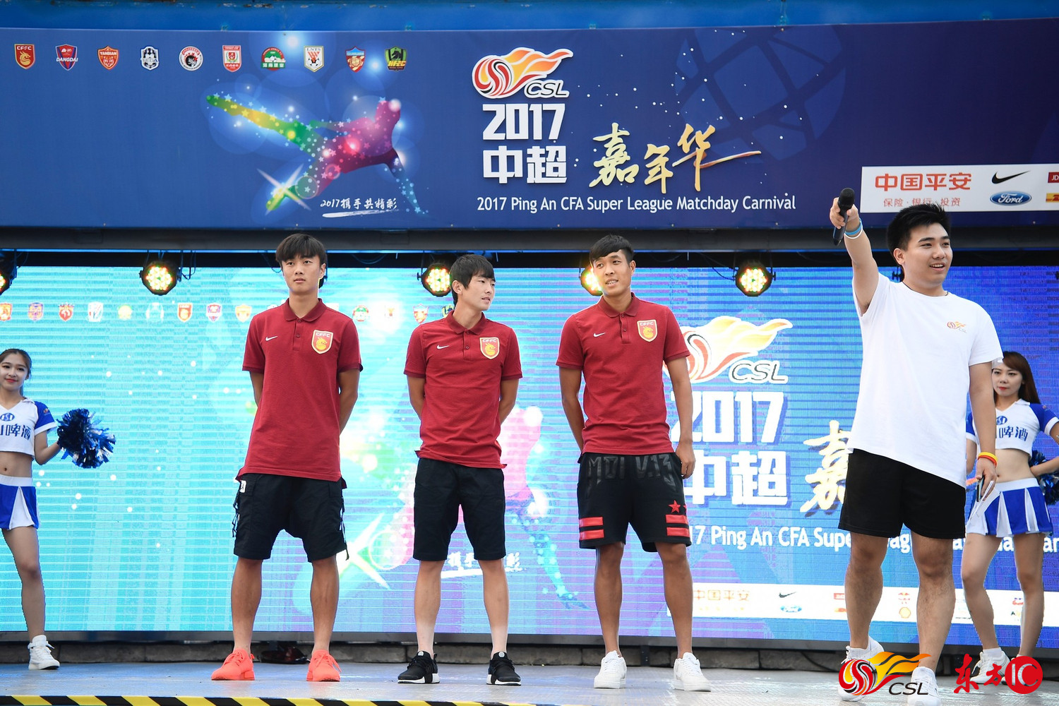 中超嘉年华沈阳,中超揭幕战嘉年华
