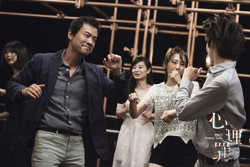 心理罪李易峰版方木,李易峰心理罪众人阻止方木