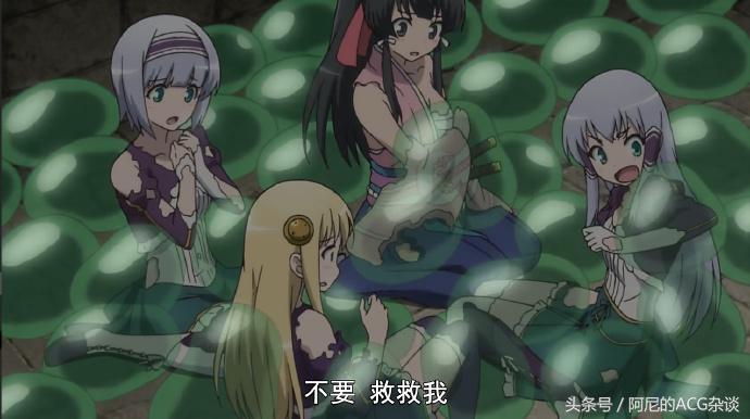 后宫番带着智能手机闯荡异世界,带着智能手机闯荡异世界是后宫吗