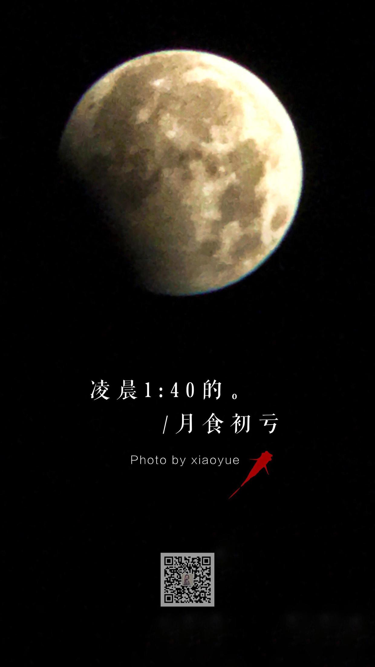 怎么给照片加印章水印,怎么在图片上加印章效果水印