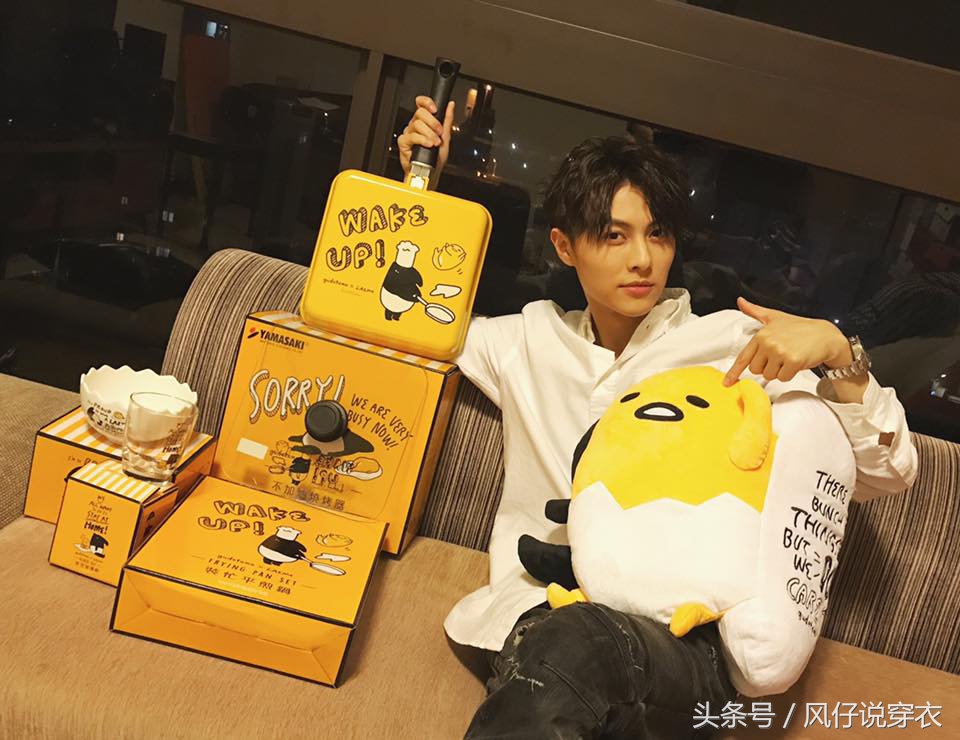 閫佺敺鍙嬫儏浜鸿妭绀肩墿韪╅浄,閫佺敺鍙嬬ぜ鐗╅槻韪╅浄