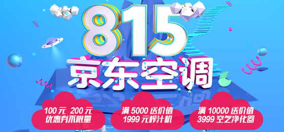 该大则大应小则小还得健康有头脑可是你该到哪儿找呢？