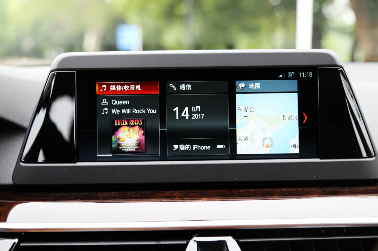 宝马5系528li上市特别版几驱,宝马5系528li上市特别版区别