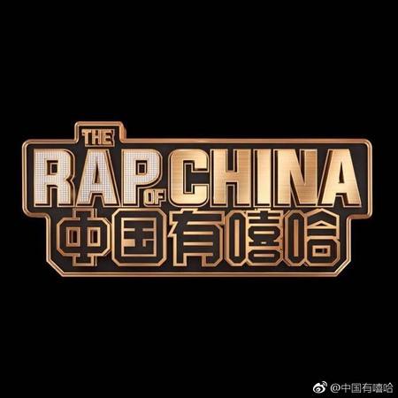 hip-hop嘻哈文化,hiphop嘻哈风起源