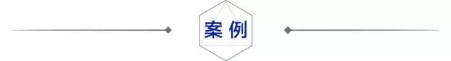 从百亿首富到破产,从8800亿市值到破产贱卖