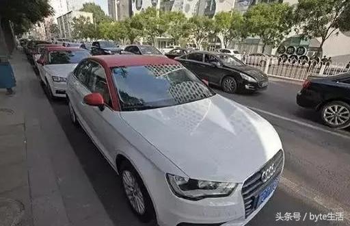 押金99的共享汽车,押金200的共享单车