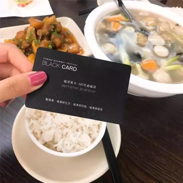 不可错过的福清美食,福建福清吃货视频