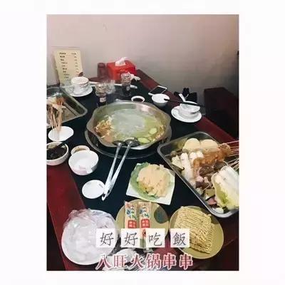 福清美食吃货视频,福清吃货打卡