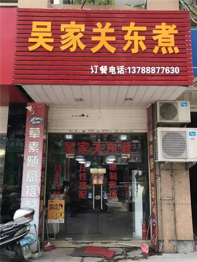 不可错过的福清美食,福建福清吃货视频