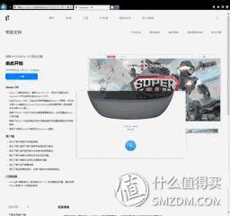 太原vr虚拟现实体验,中国虚拟现实vr