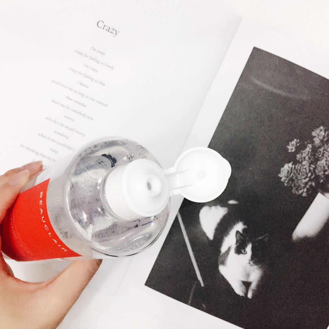 雪美清杨桃面膜,日本雪美清杨桃水测评