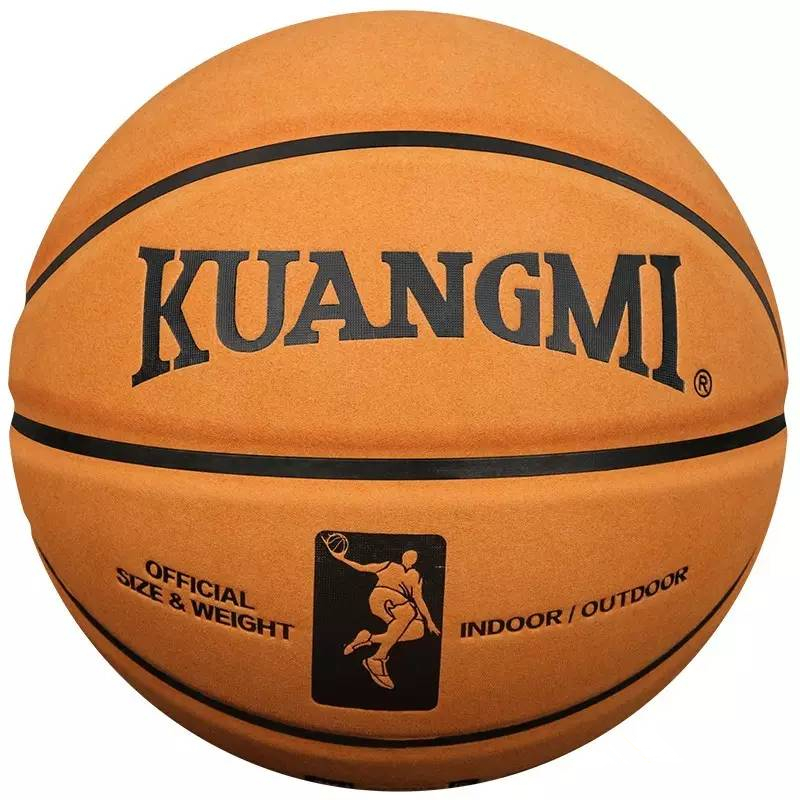 狂迷篮球怎么分真假,狂迷篮球评测