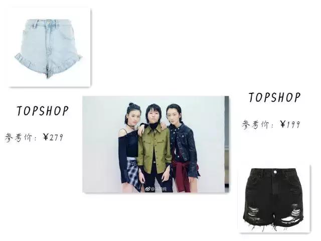 李易峰赵丽颖情侣装,赵丽颖李易峰穿情侣装