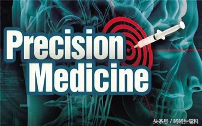 怎样知道pd-1治疗有效,怎么判断pd1免疫治疗有效