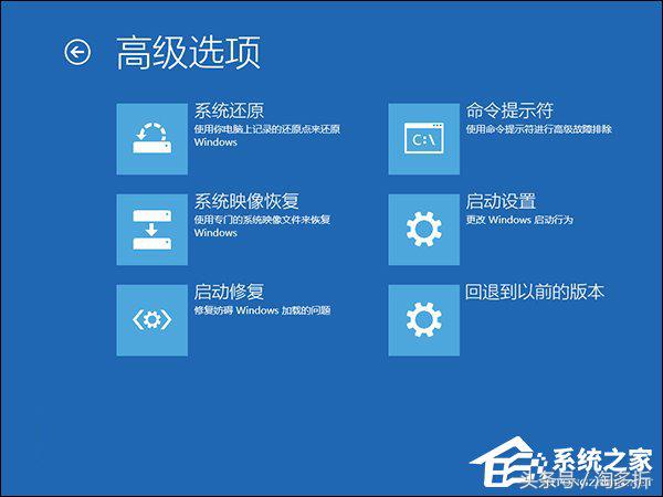 更新后电脑蓝屏重启怎么解决win10,win10系统蓝屏要求重启怎么解决