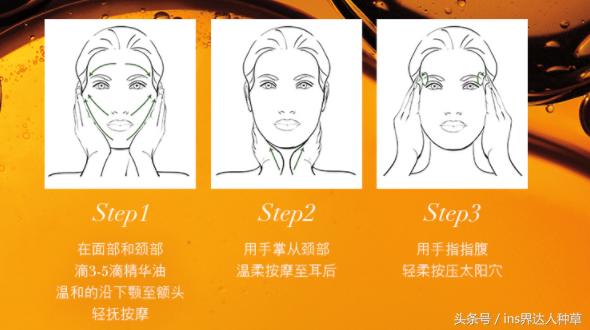 万茜用的化妆品,万茜38岁