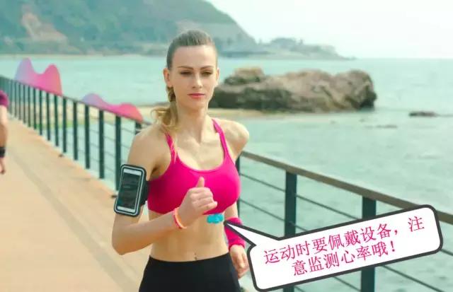 老年人高血压突然飙升心慌脸红,高血压突然胸闷气短怎么回事