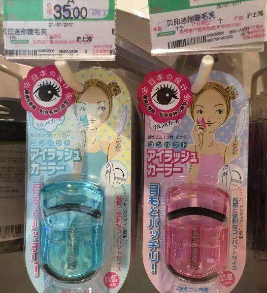 屈臣氏有哪些值得买的护发素,屈臣氏必买的良心单品