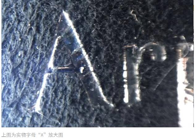 怎么辨认梵克雅宝的真假,怎么分辨梵克雅宝的真假