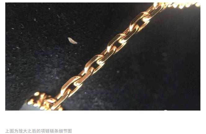 怎么辨认梵克雅宝的真假,怎么分辨梵克雅宝的真假