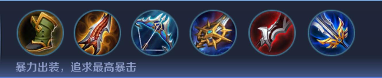 王者荣耀孙尚香翻滚技巧,王者荣耀王者孙尚香