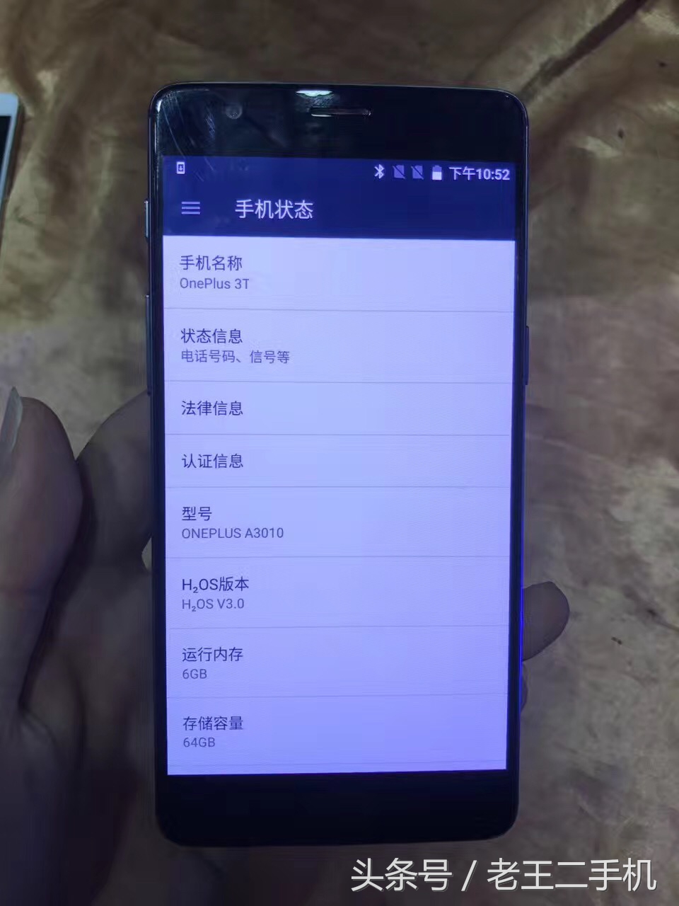 四五千的国产手机不如买苹果手机,iphone1000以下二手机推荐