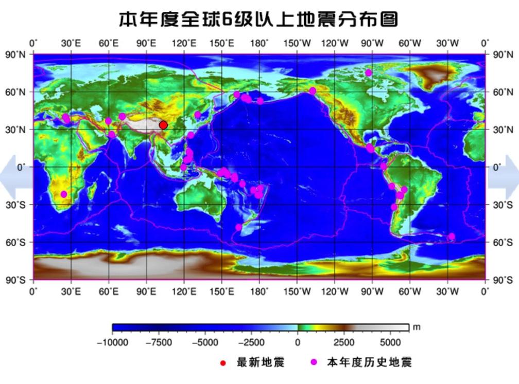 四川九寨沟最新发生地震消息,四川九寨沟发生地震的详细资料