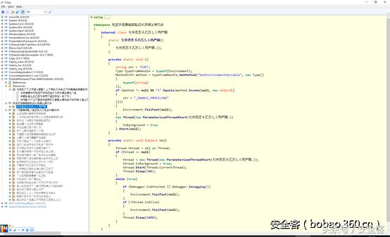 打开office找不到文件,打开office时找不到文件