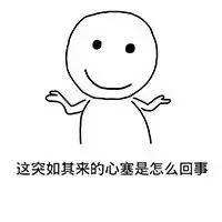 杩欏缃戠孩鐢滃搧搴楀悆浜嗗氨鍋滀笉涓嬫潵,杩欏缃戠孩濂惰尪浣犲枬杩囩湡鐨勫悧